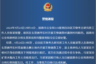 对攻大战！黄蜂篮网半场共7人上双&合砍145分